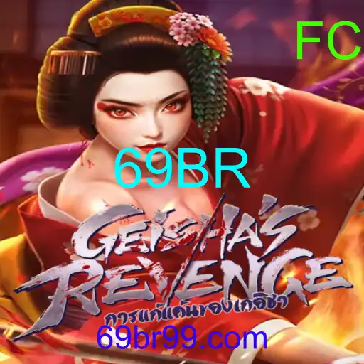 GeishasRevenge